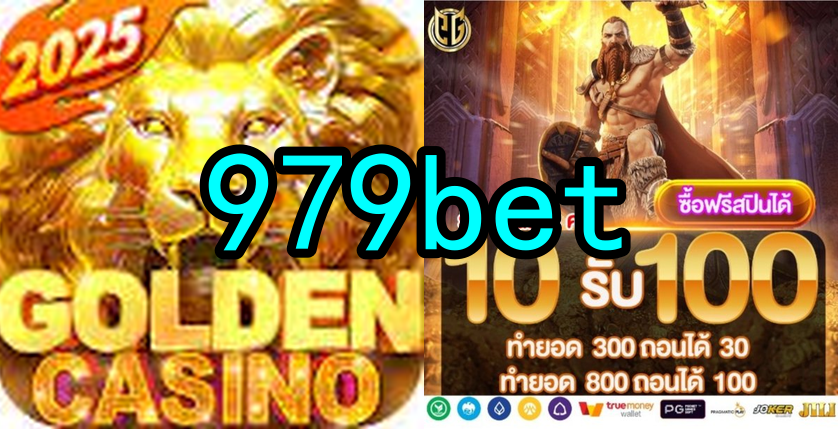 Dicas para Jogar Slots Online