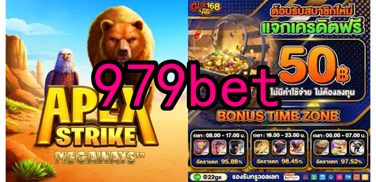 Slots Online 979bet.Com - Diversão e Ganhos a Cada Giro